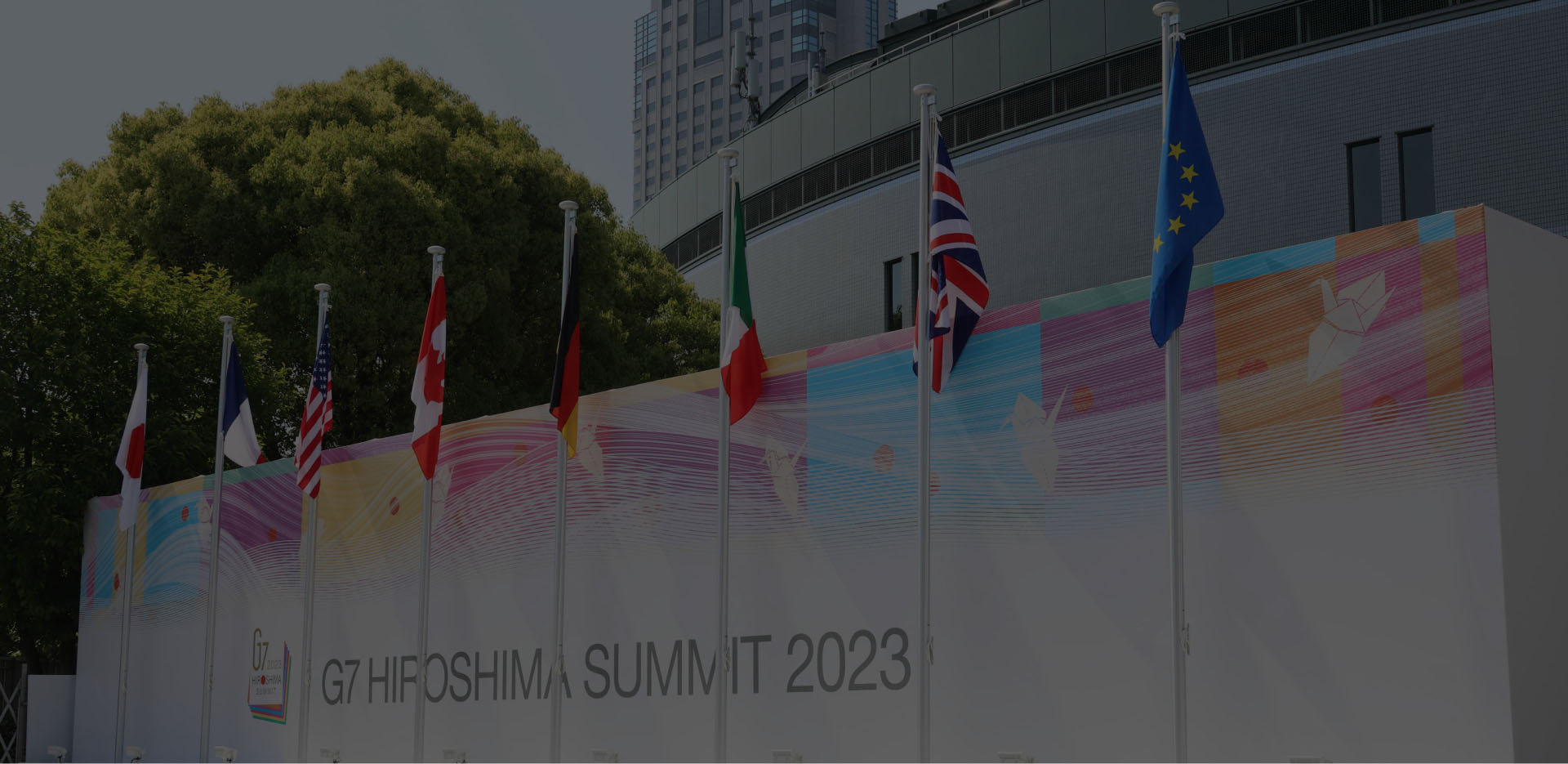 G20大阪サミットにおけるセキュリティカード発行プロジェクト